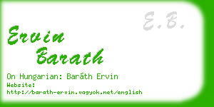 ervin barath business card